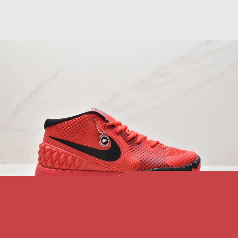 Nike Air Zoom